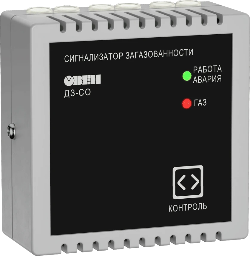 ОВЕН ДЗ-СО — Датчики газа