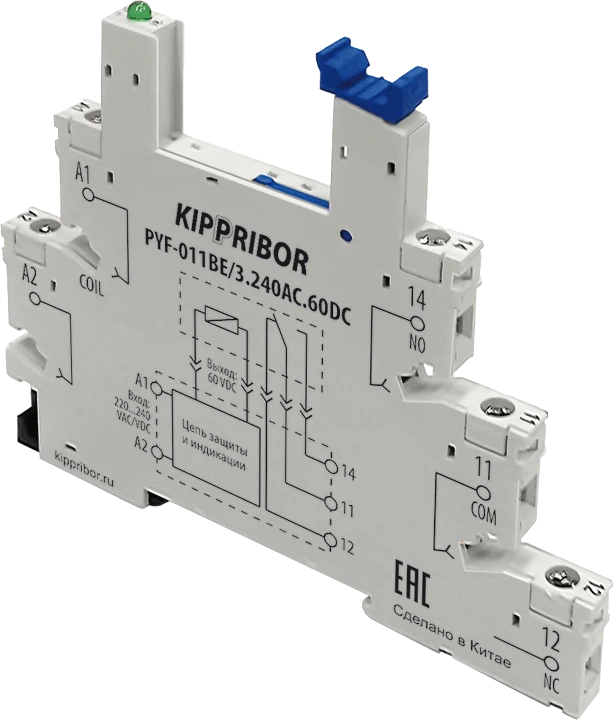 ОВЕН Монтажные колодки KIPPRIBOR PYF-011BE — Промежуточные реле
