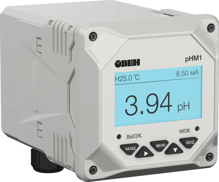 ОВЕН pHM1 — Анализаторы жидкости