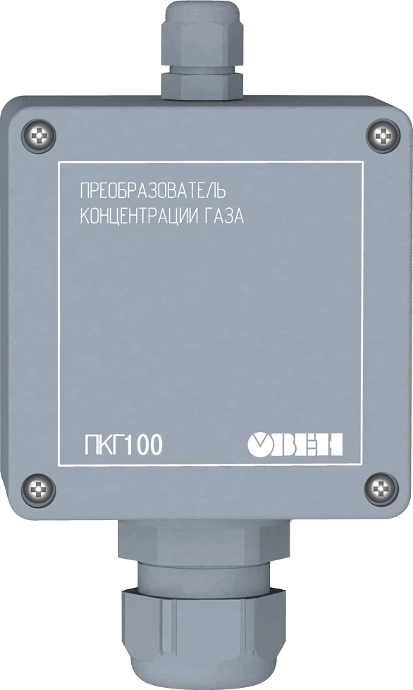 ОВЕН ПКГ100-СО2 — Датчики газа