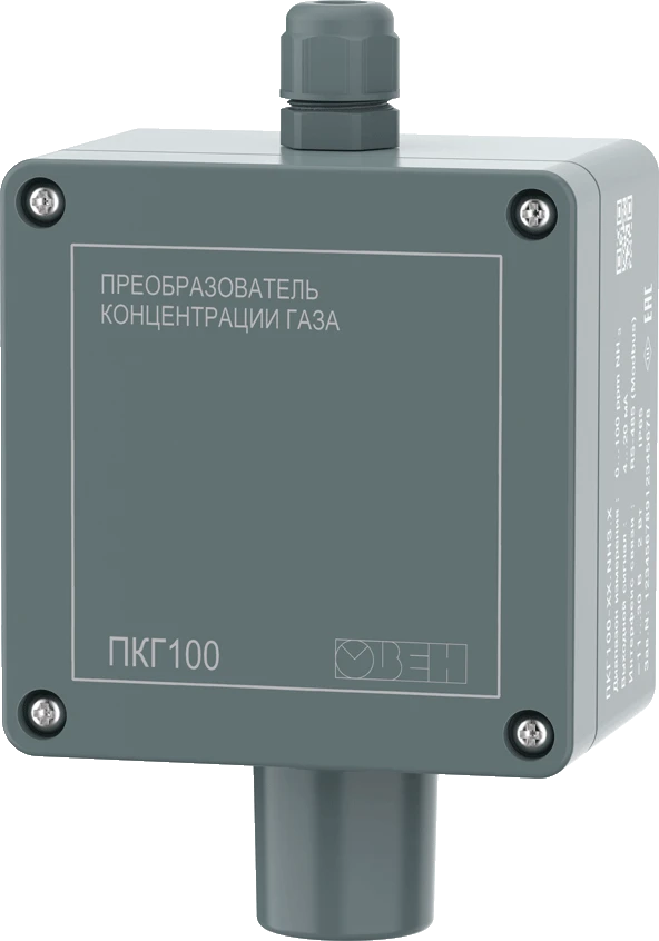 ОВЕН ПКГ100-NH3 — Датчики газа