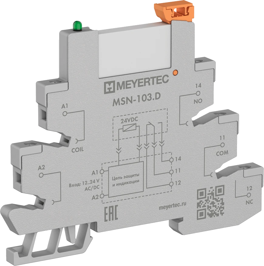 ОВЕН MEYERTEC серии MSN — Твердотельные и промежуточные реле MEYERTEC