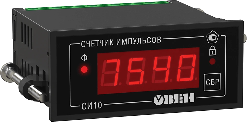ОВЕН СИ10 — Счетчики, таймеры, тахометры