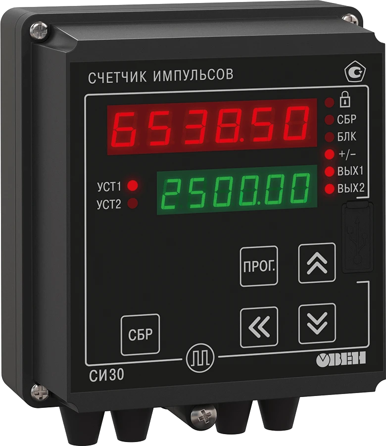 ОВЕН СИ30 — Счетчики, таймеры, тахометры