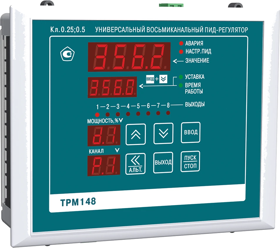 ОВЕН ТРМ148 (с RS-485) — Измерители-регуляторы